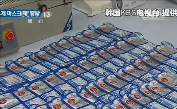 涓栫晫鍚勫湴鎯婄幇鍋囪揣 (澶栧浗鎯婄幇澶ч噺鍋囪揣)