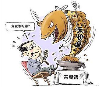 消费维权20个案例,十大消费维权案例及图片