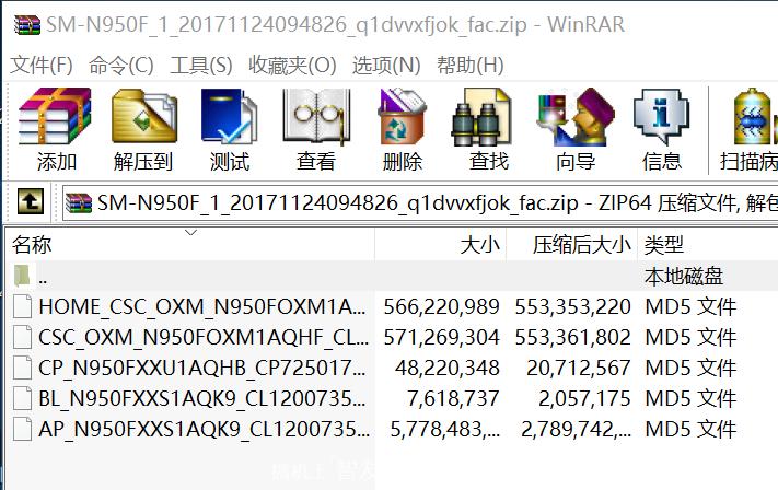 三星note8怎么刷机教程,三星note8怎么直接刷机