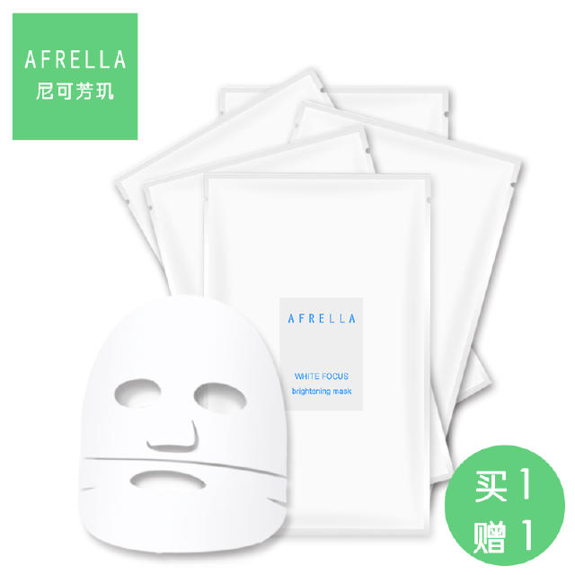 敷面膜后要怎么护肤最好,生理期保养皮肤最佳方法