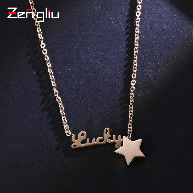 520表白一生中最爱的是你,520表白情话遇见你