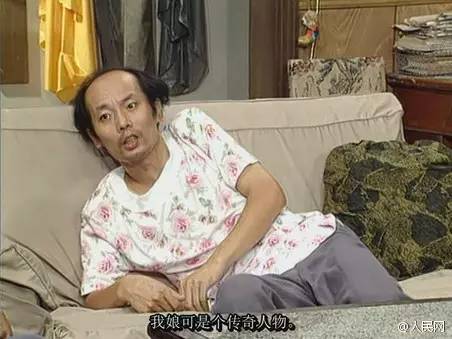 700年前的陶盘，猫认证