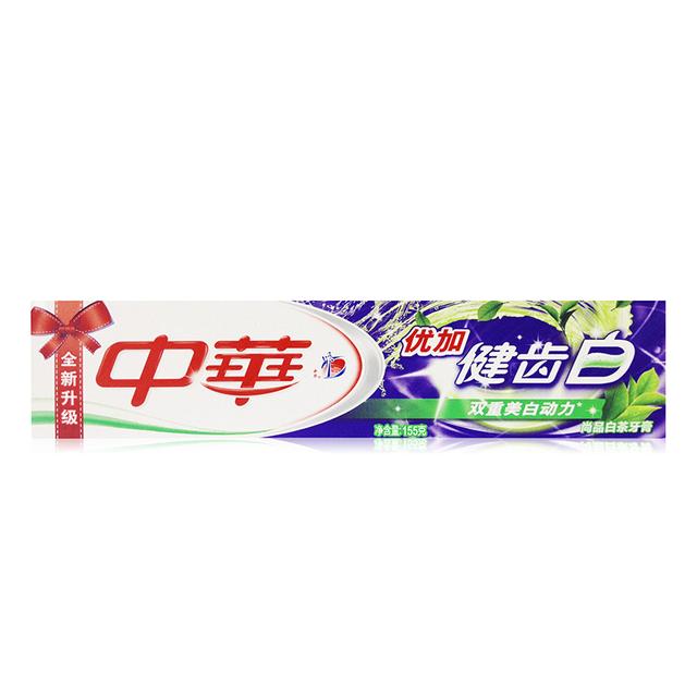 儿时的牙膏,小时候的牙膏品牌海宝