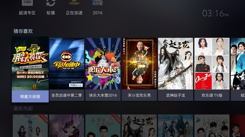 tclcm101s版本电视点播怎么弄,tcl电视安装免费点播影视