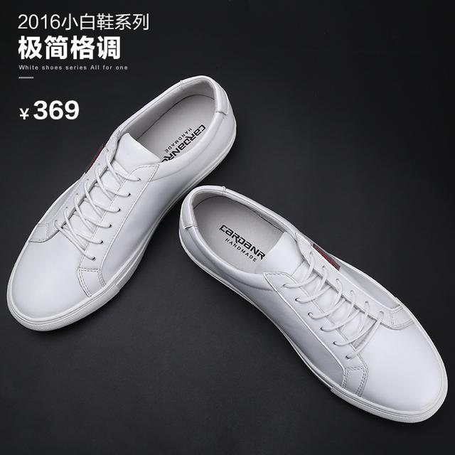 帆布鞋和真皮鞋哪个透气性好,帆布鞋和皮革鞋哪个比较结实