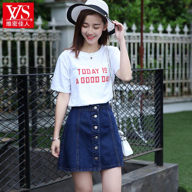 现在最流行的夏季裙装,今天最流行的秋款裙装