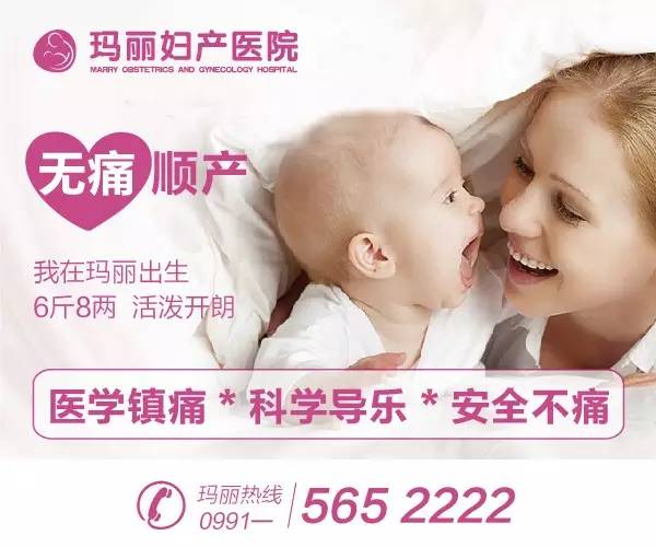 玛丽说回顾2015是为2016做的更好，这些暖心窝儿的事你或许不知道