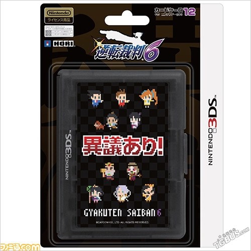 《逆转裁判6》推出figma可动手办及众多周边产品