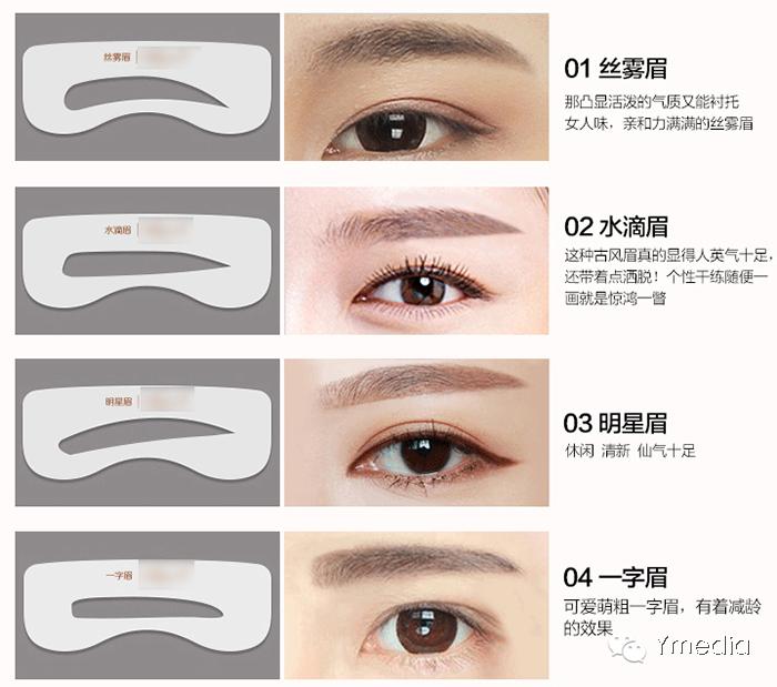 Y理不做都市便利贴女孩从拒绝半丸头开始