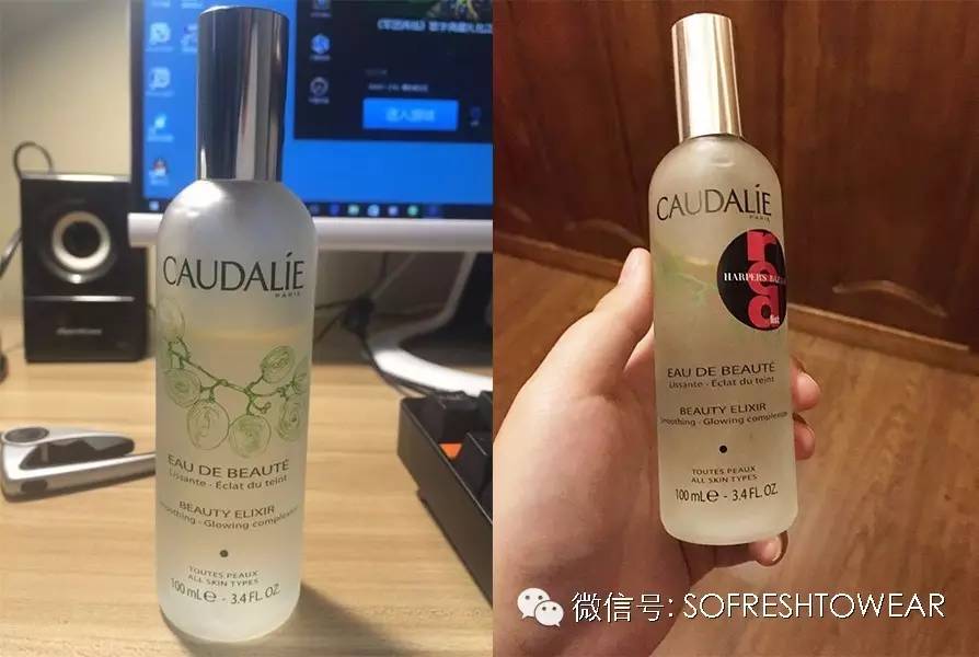 头皮精华油皮防脱,夏天头皮油