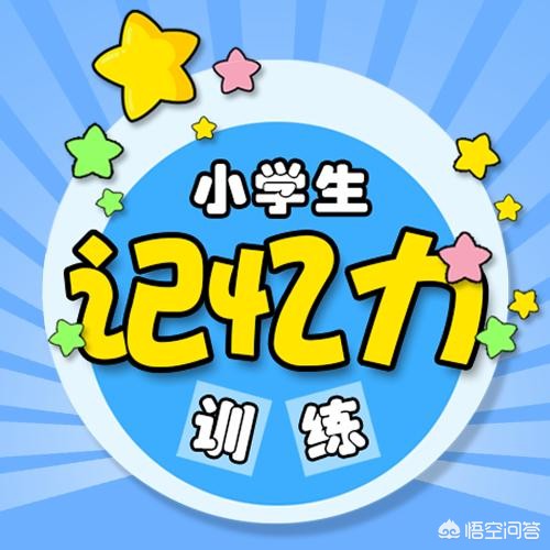 提高打麻将胜率的绝技,如何快速提高打麻将牌技