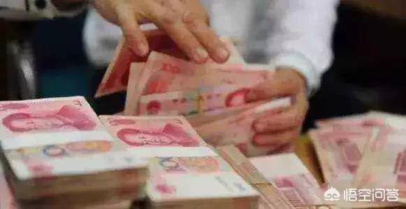 100万存进银行能享受什么待遇,农商银行上班待遇怎么样