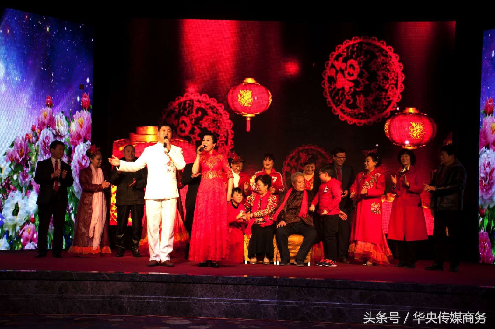 2018中国梦一家亲春晚暨潍坊筑梦艺术团成立和齐鲁团表彰晚会举办