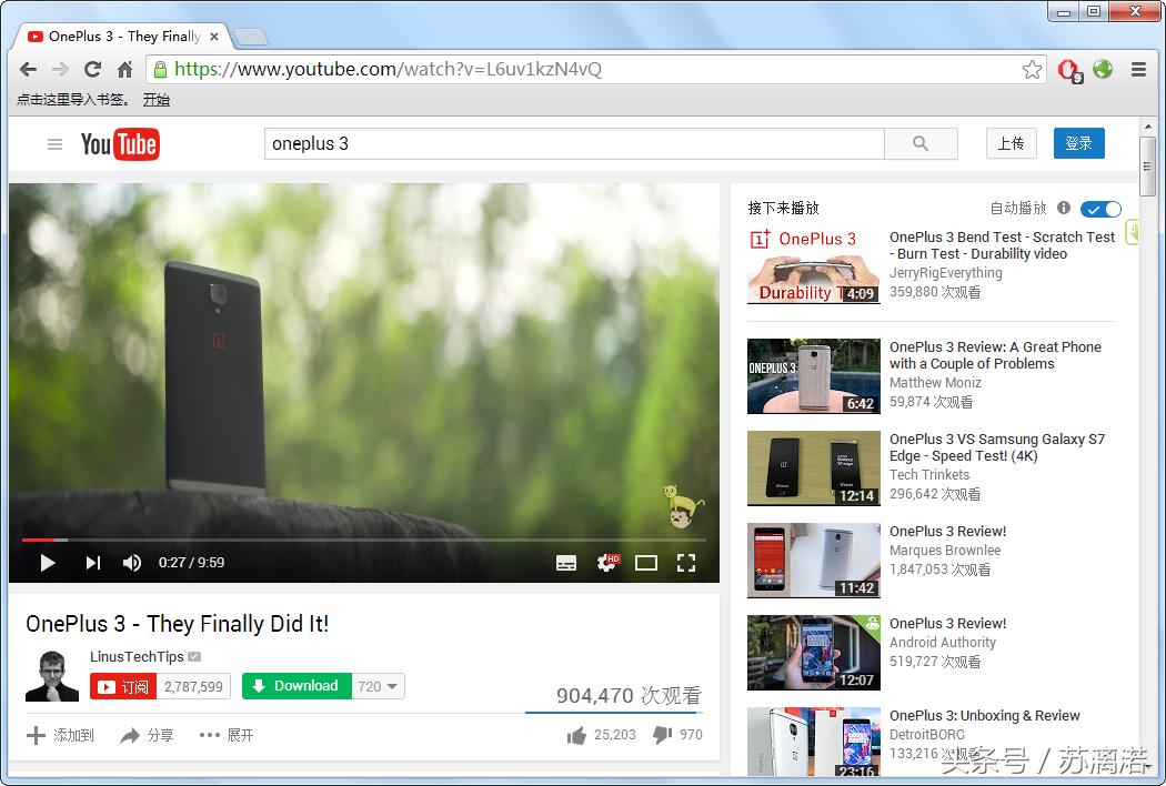 谷歌浏览器fq,fq浏览器哪个版本好用