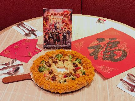 电影未开场,“胡巴”已开卖,电影衍生品闯荡江湖收成好