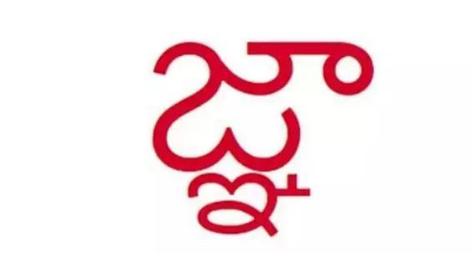 iphone11ios16闪退,苹果最新系统ios16闪退