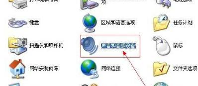 电脑系统没有声音录制不上,电脑系统没有声音输出