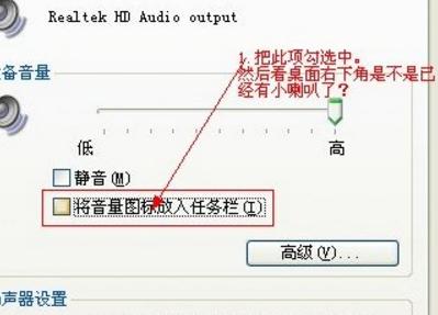 电脑系统没有声音录制不上,电脑系统没有声音输出
