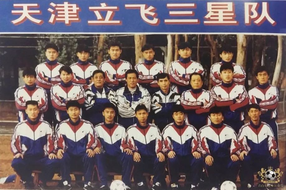 津门足坛双百颂孙建军,津门足坛双百颂书籍