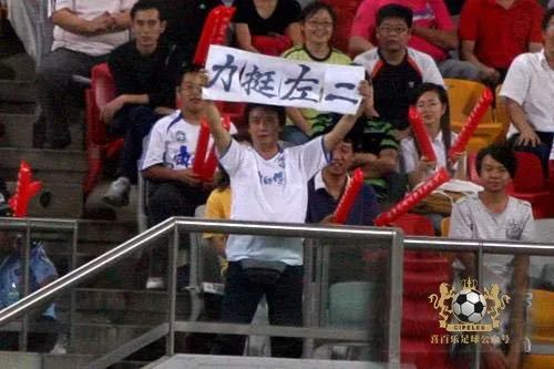 津门足坛双百颂孙建军,津门足坛双百颂书籍