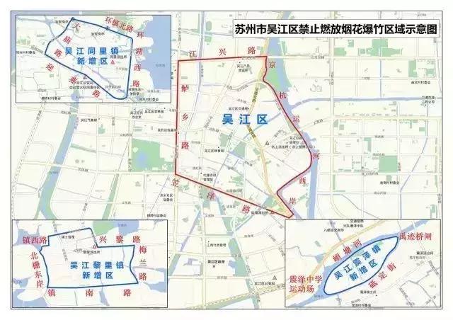 2023年迎财神的正确方法,小妙招迎财神