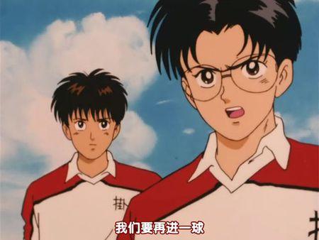 国内第一版足球小将漫画,足球小将世界杯完整版漫画