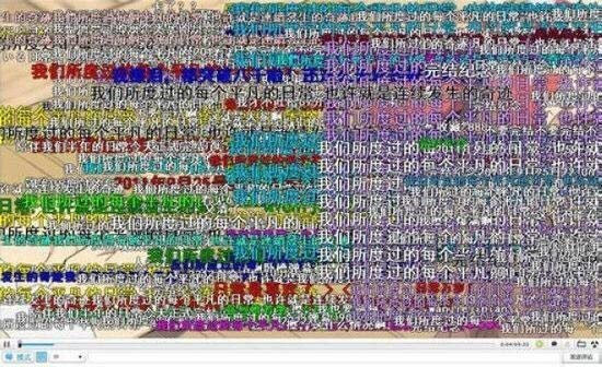 b站十大最强弹幕,b站哪些神级弹幕