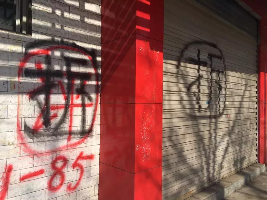 鎺㈢储瑗垮畨鍚勫ぇ楂樻牎,鐩樼偣瑗垮畨鍚勫ぇ楂樻牎