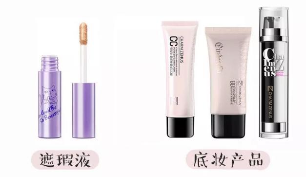 30块口红怎么涂哑光感,怎么涂口红又平价又好看