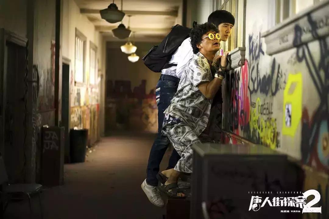 唐人街探案不看一二能看懂三吗,看唐人街探案三前必须看的