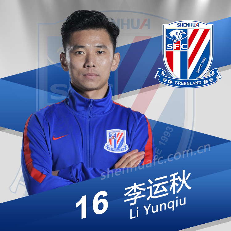 在中国如何建立一支职业足球队,给你一亿资金打造一支球队