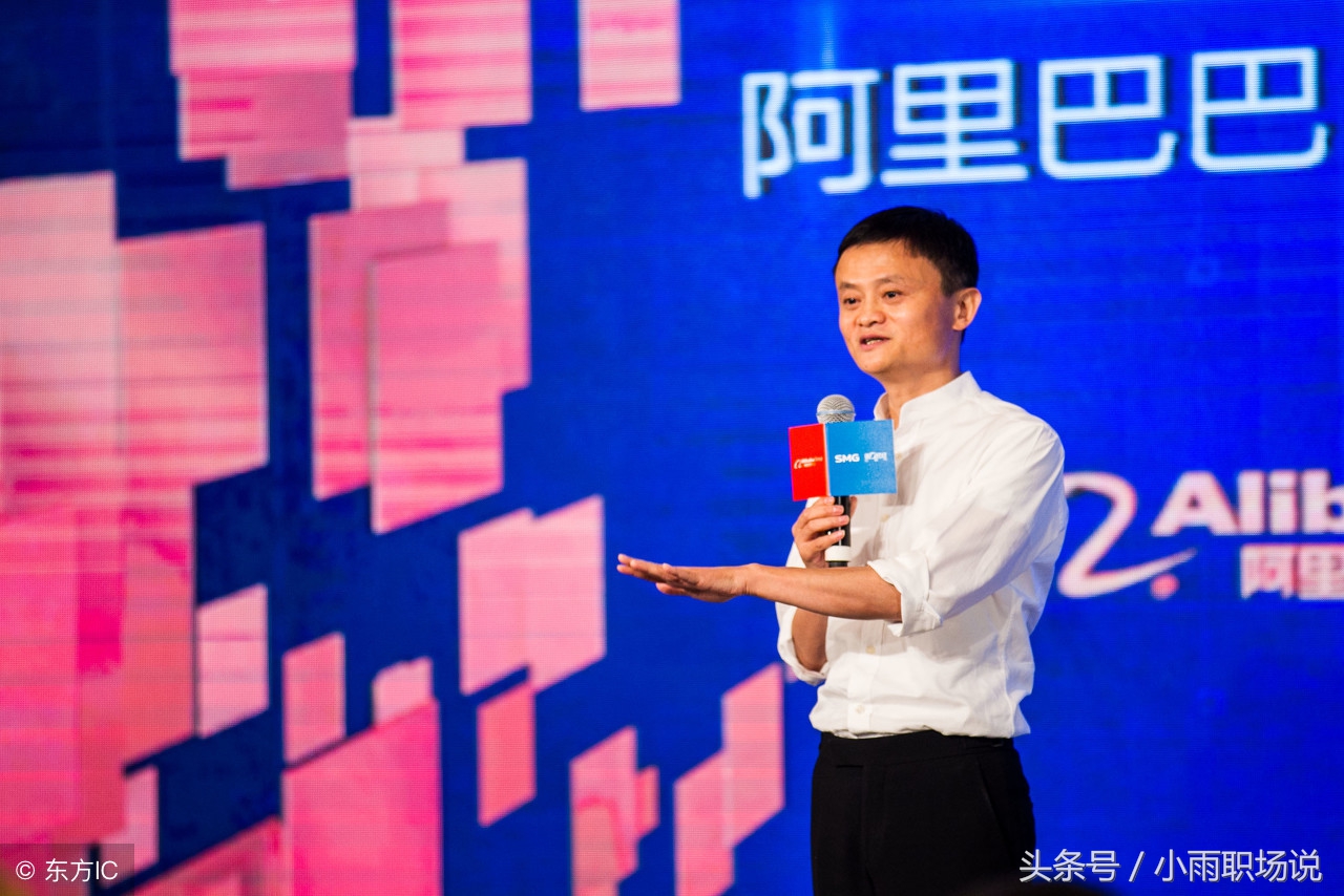 跨行跳槽之后如何调整心态,地产人员转行互联网