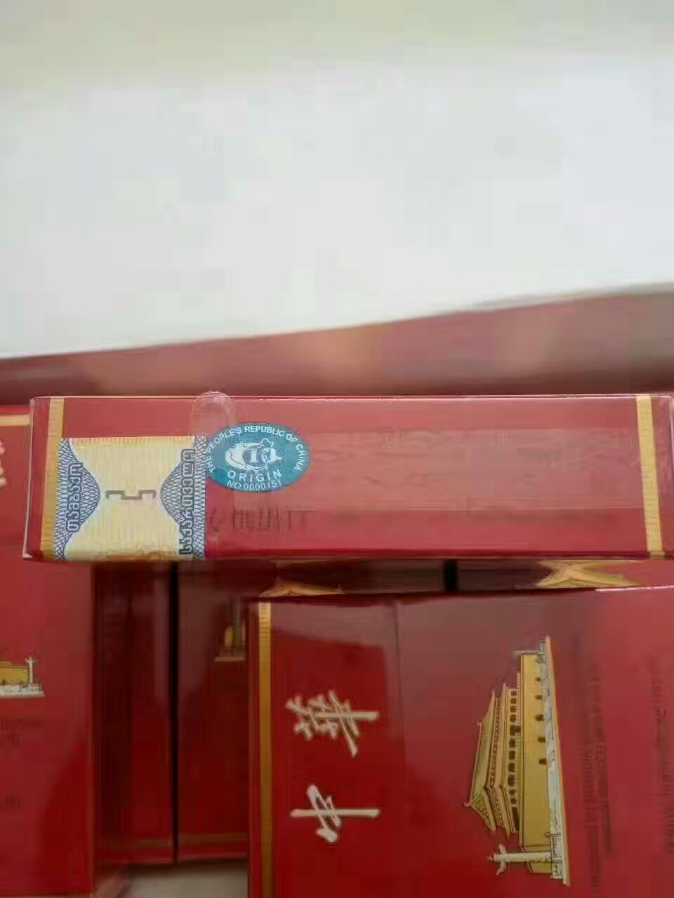 浅谈对经销商的认识,谈谈对烟草的认识