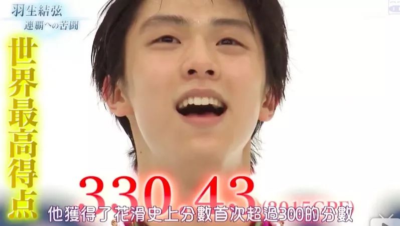 看完这篇文，你就明白央视女主播为什么对他痴狂？