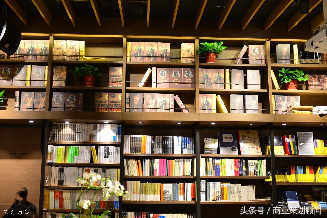 2020年回乡创业好项目,返乡创业有哪些热门项目