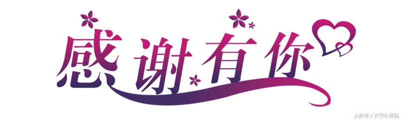 踝关节扭伤怎么知道韧带有没有断,踝关节扭伤的诊断