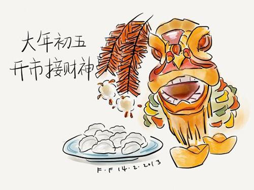 发财中国红红火火过年,过年的年俗大全及风俗