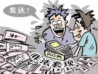 剪枝剪刀果树修剪神器,人死后欠银行钱怎么办