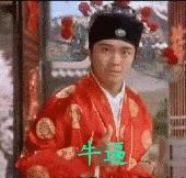 别藏了，你的名字已经暴露了你来自哪里！