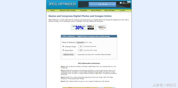 批量图片压缩网站,常用优化网站性能的方法