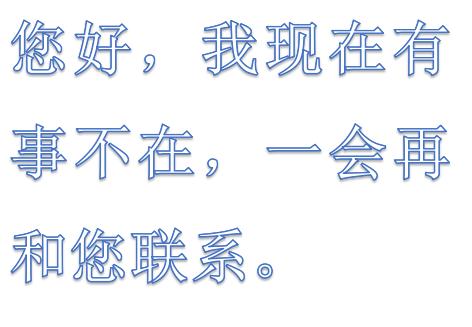 微信不能像qq一样漫游聊天记录吗,微信不设置漫游聊天记录