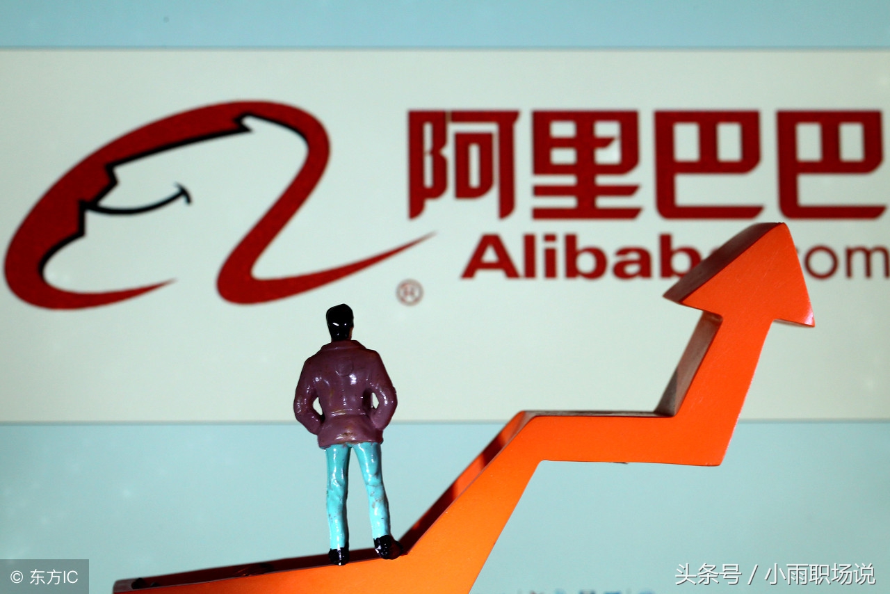 跨行跳槽之后如何调整心态,地产人员转行互联网