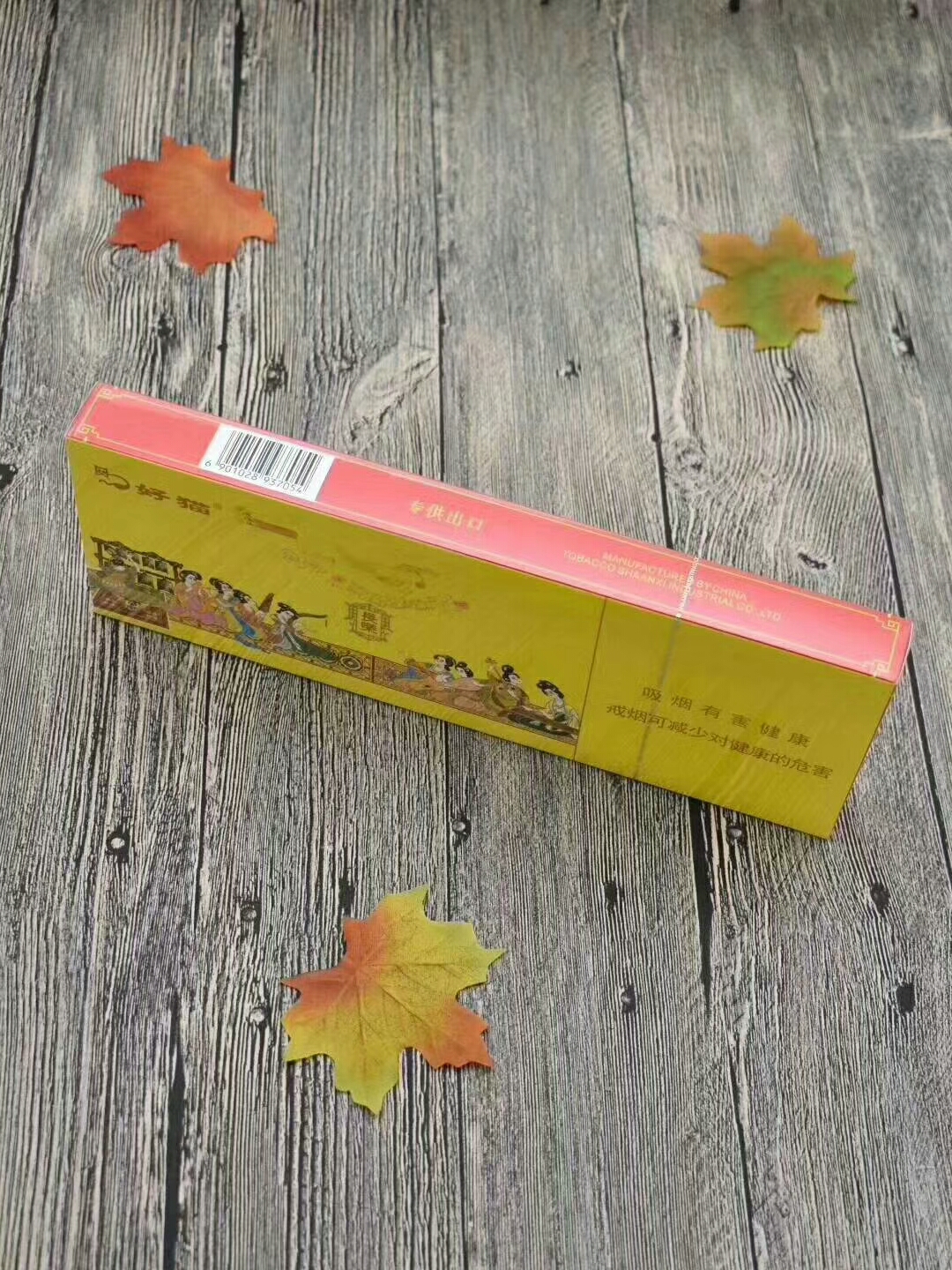 浅谈对经销商的认识,谈谈对烟草公司的了解