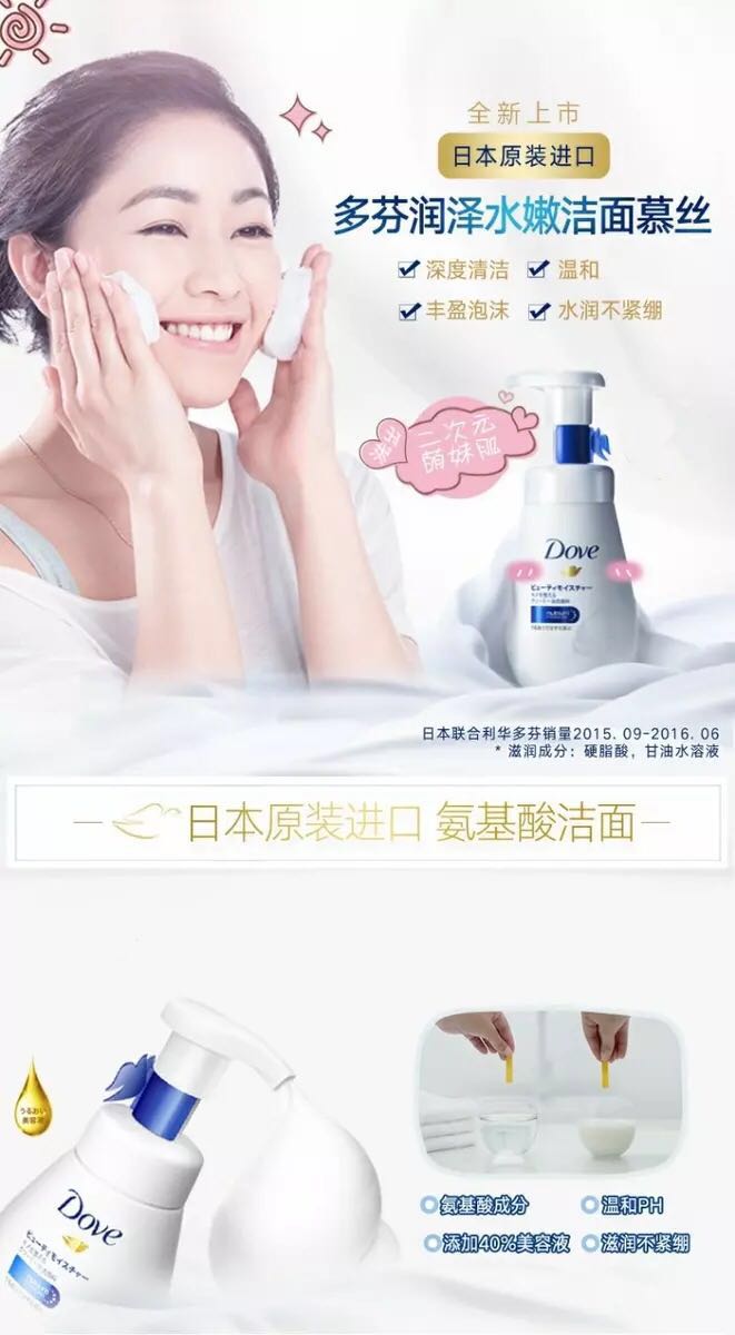 25块钱能买到什么东西,去屈臣氏必买的可爱好物