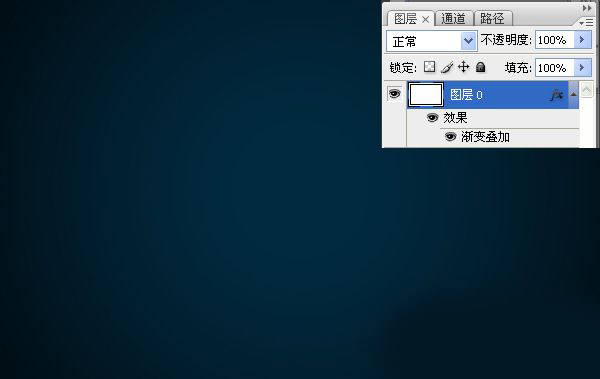 ps多层次色彩霓虹字制作,ps蓝色火焰字教程