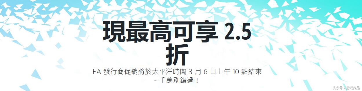 战地origin平台在哪下,origin平台还能玩战地吗