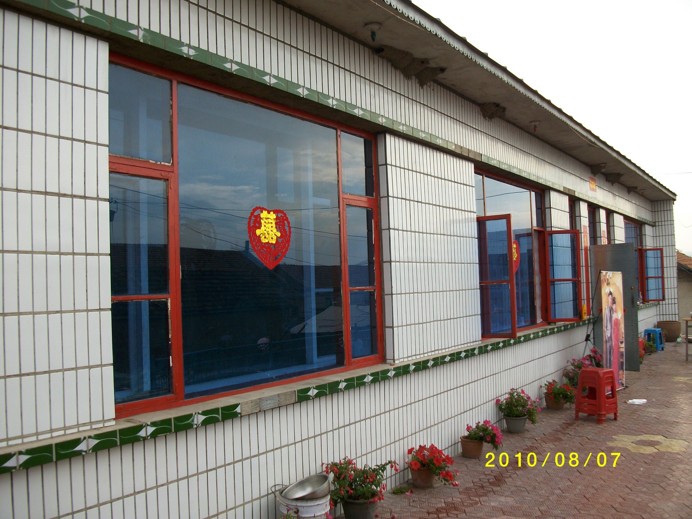 往事成烟---日本人三好武男先生和我的家乡北甸村