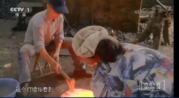 舌尖上的中国3章丘铁锅是哪家,舌尖3章丘铁锅片段