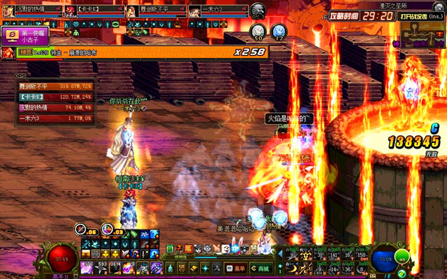 DNF安图恩划水团长吐槽，什么你要强杀火山让队友没牌