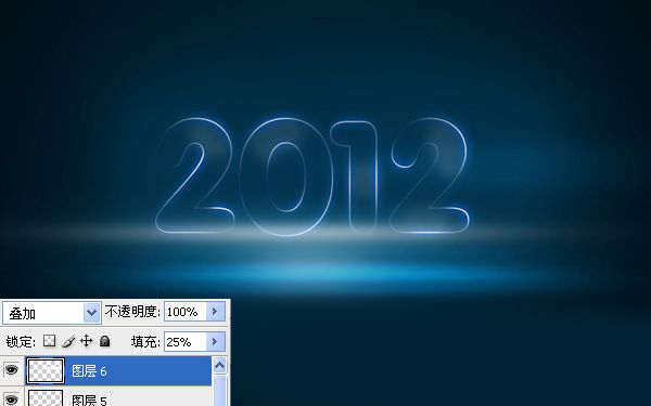 ps多层次色彩霓虹字制作,ps蓝色火焰字教程